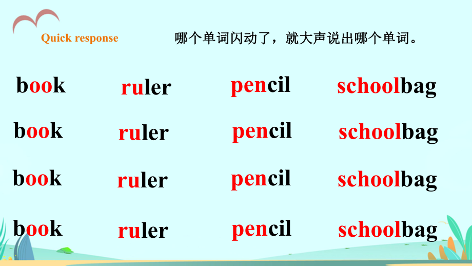 人教版新起点英语小学一年级下册教学课件(全册).pptx_第3页