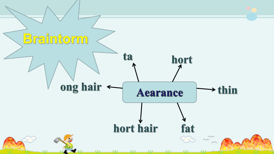 1I-used-to-be-afraid-of-the-darkGrammar-Focus-4c完整教学课件PPT.ppt_第3页