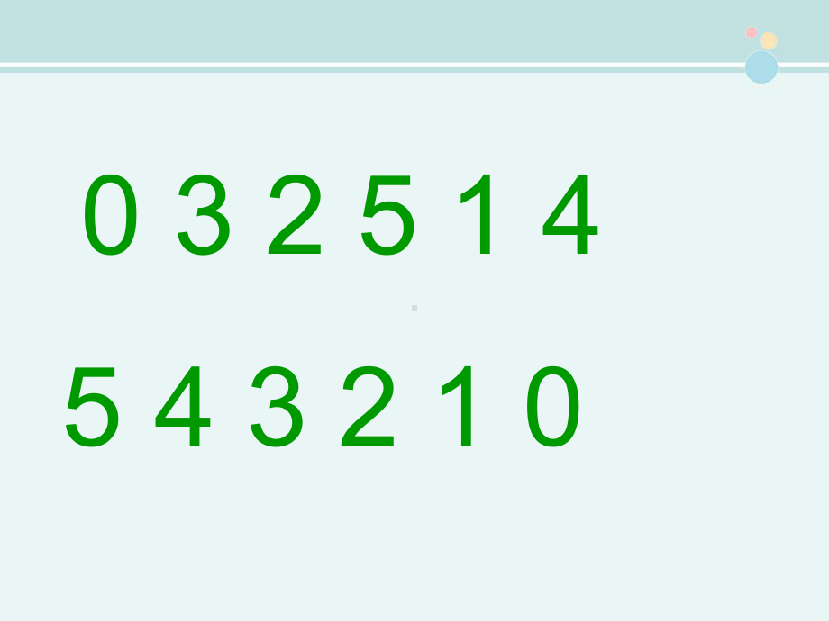 人教版一年级数学上册《6和7的认识》-完整版PPT课件.pptx_第2页