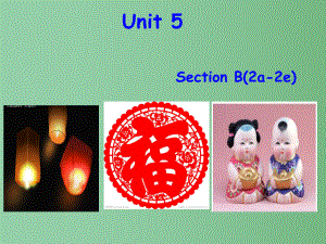 九年级英语全册-Unit-5-What-are-the-shirts-made-of-Section-B(2a-2e)课件2-(新版)人教新目标版.ppt