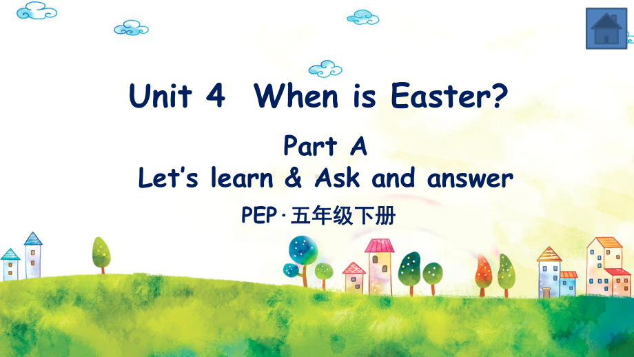 人教版五年级英语下册Unit-4-When-is-Easter全单元课件.pptx_第2页