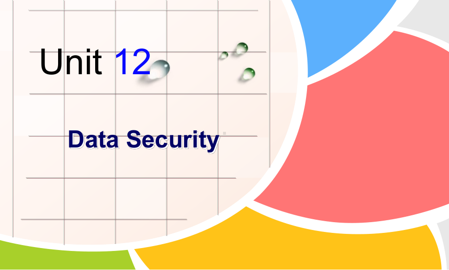 《大数据专业英语》课件—12Data-Security.ppt_第2页