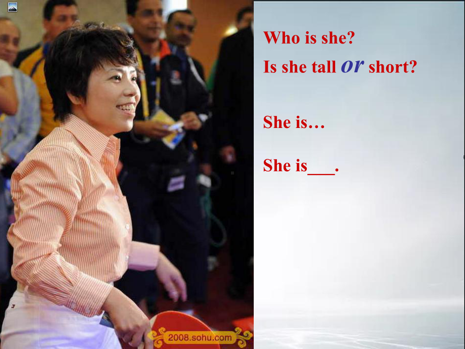 冀教版七上lesson15-tall-or-short(精品课件).ppt.ppt_第2页