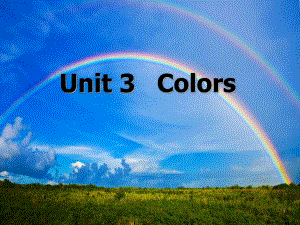 一年级下英语课件-Unit-3-Colors-沪教版.ppt