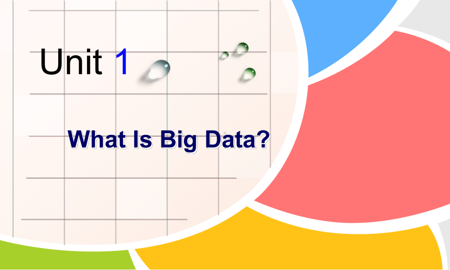 《大数据专业英语》课件—01What-Is-Big-Data.ppt_第2页