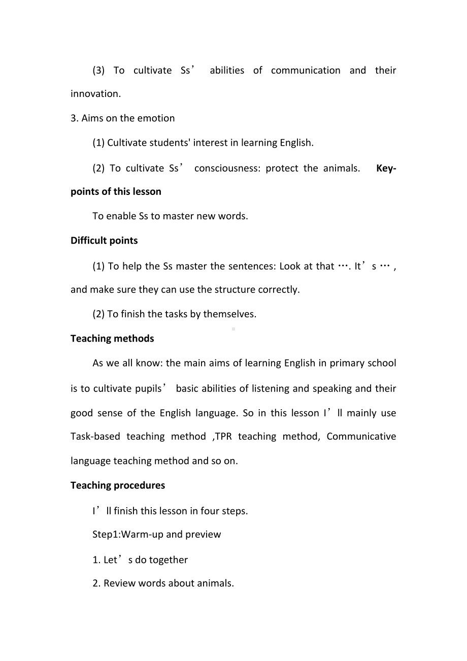 （人教版(PEP) 三下册英语说课稿）3下Unit 3 A Let's learn(英文版).doc_第2页