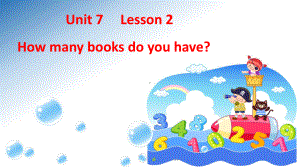 How-many-books-do-you-have？-优质课公开课课件.ppt