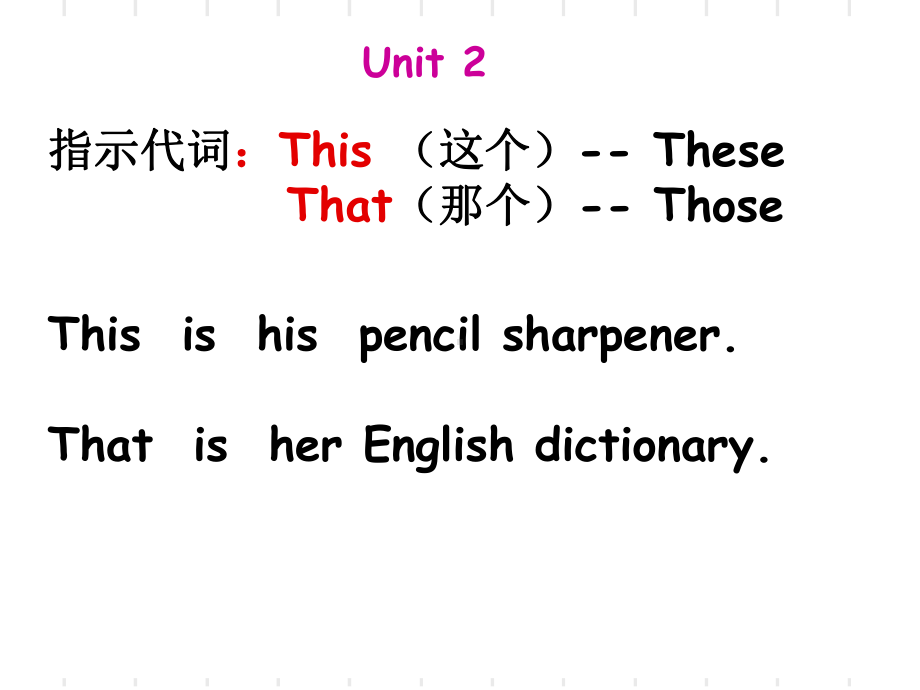 七年级上册英语期末复习PPT课件.ppt_第3页