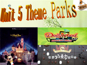 Unit-5-Theme-Parks-说课比赛教学课件.ppt