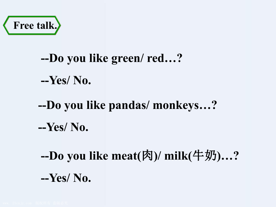 （优选）三年级下册英语课件-Module-4Unit-1-Do-you-like-meat∣外研社(三起).pptx_第3页