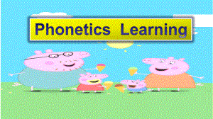 （公开课课件）音标学习(Phonetic-Learning).ppt