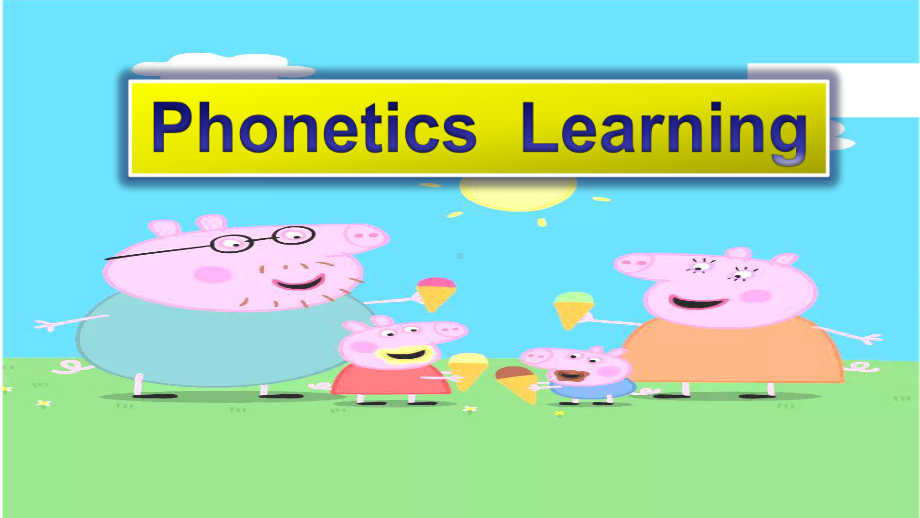 （公开课课件）音标学习(Phonetic-Learning).ppt_第1页