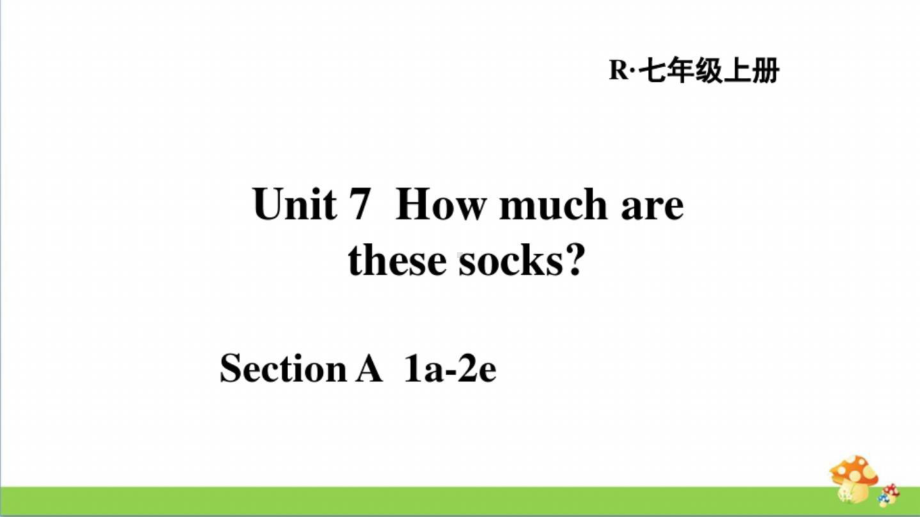 七年级上册英语unit7单元全套优质课件(人教版).ppt_第3页