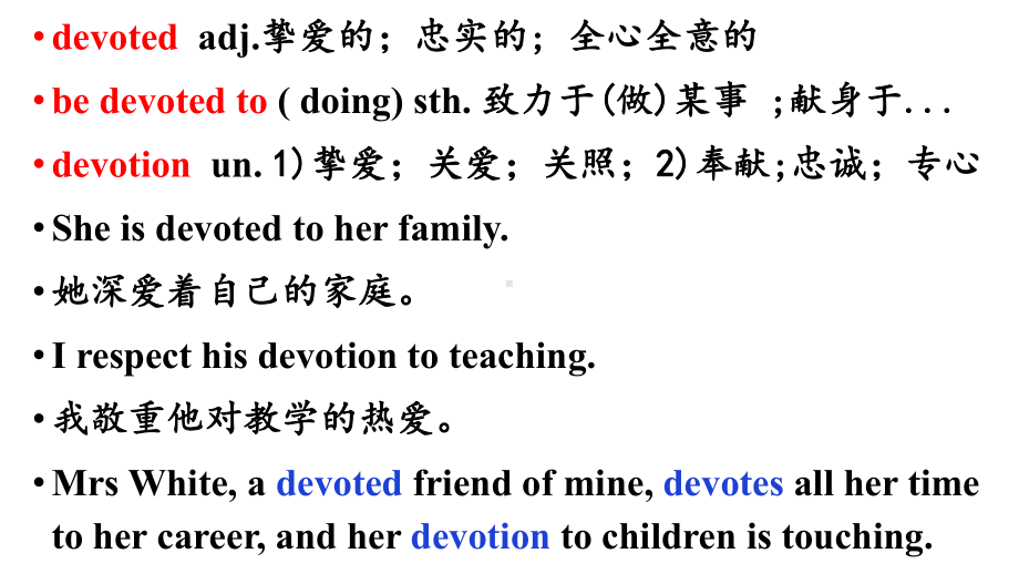 Unit 4 Reading (2) Language points 同步ppt课件（2020）新牛津译林版高中英语必修第二册.pptx_第3页