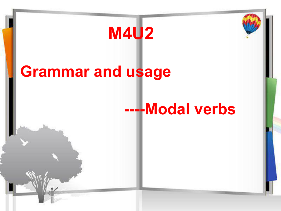 （2020）新牛津译林版高中英语必修第二册Unit 4 GRAMMAR情态动词ppt课件.pptx_第1页