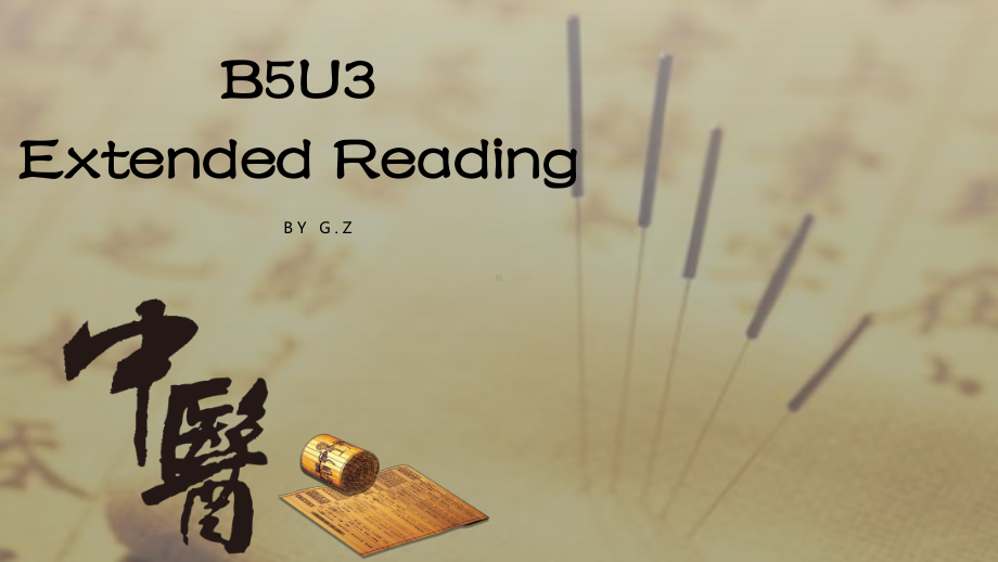 Unit 3 Fit for life 04 Extended Reading ppt课件-（2020）新牛津译林版高中英语高二选择性必修第二册.pptx_第1页