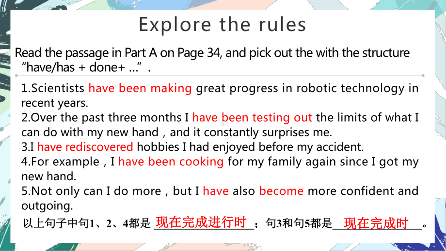 Unit 3 Fit for life 03 Grammar ppt课件-（2020）新牛津译林版高中英语高二选择性必修第二册.pptx_第2页