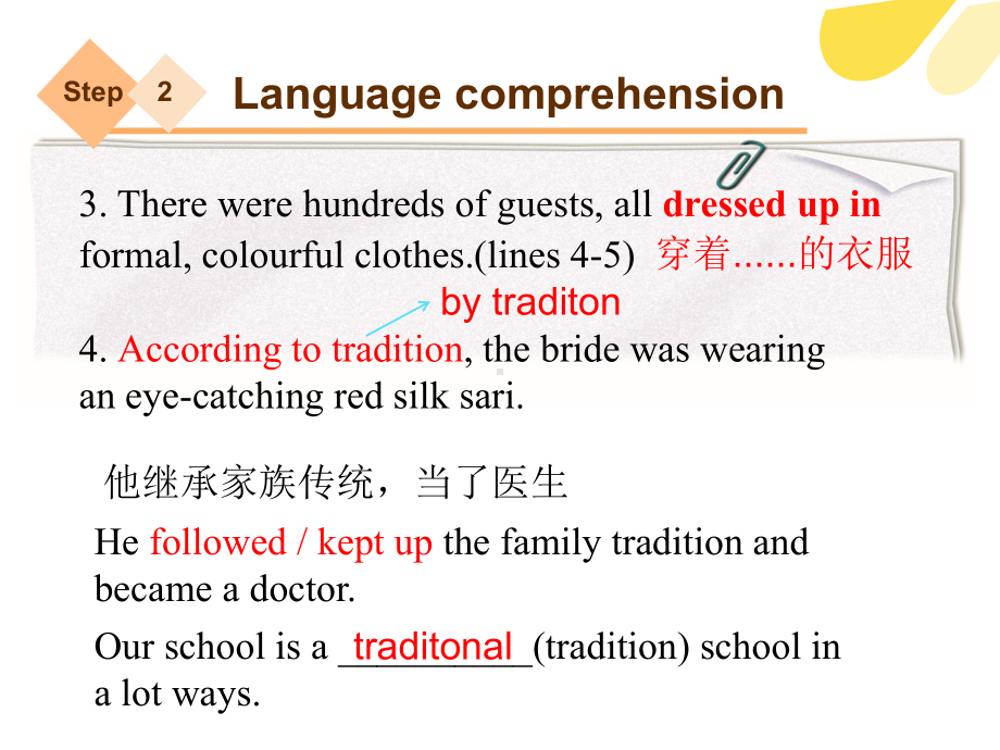 U3 L2 Reading (II) 语言点ppt课件-（2020）新牛津译林版高中英语必修第二册.pptx_第3页