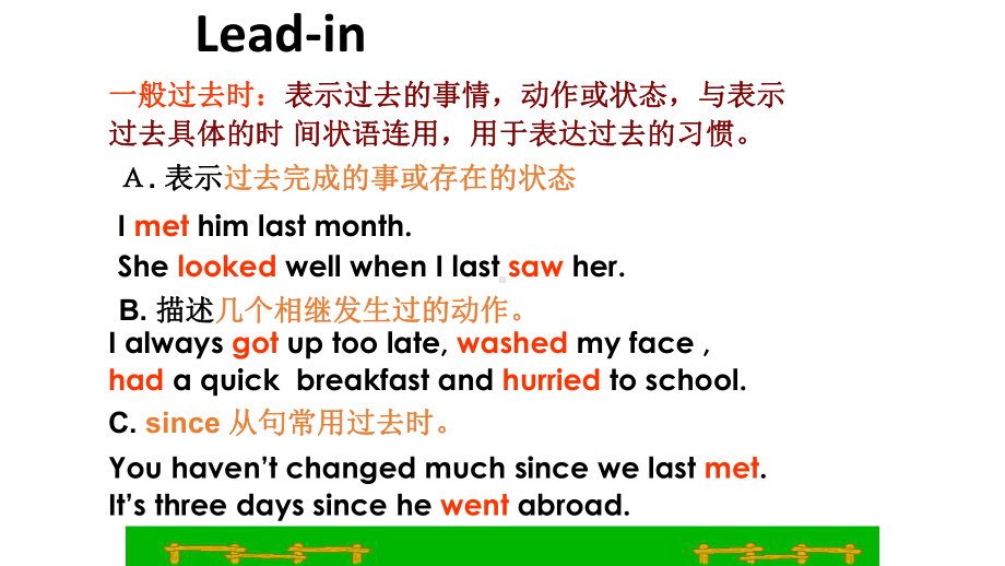 Unit 3 Grammar and usage ppt课件-（2020）新牛津译林版高中英语必修第二册.pptx_第2页