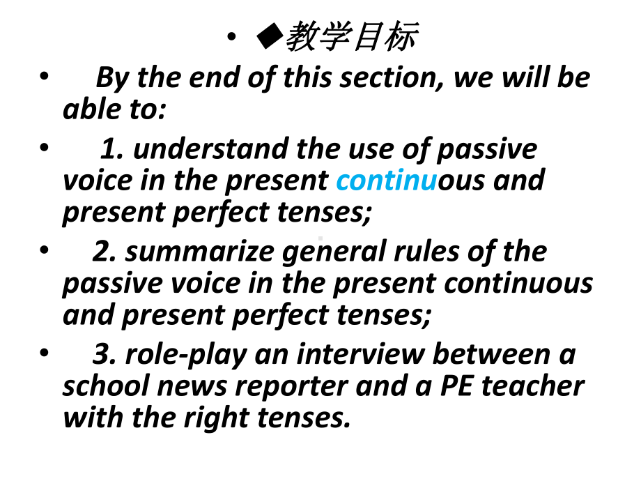 Unit 2 Be sporty, be healthy. Grammar and usage ppt课件-（2020）新牛津译林版高中英语必修第二册.pptx_第3页