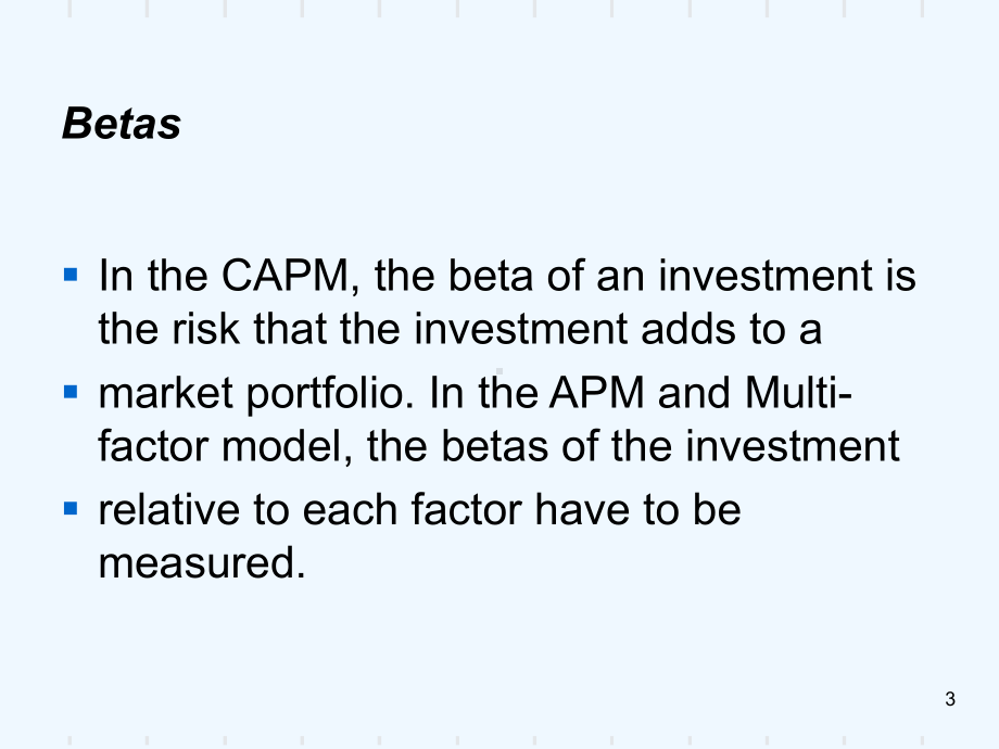 8估计风险参数和融资成本(1)课件.ppt_第3页