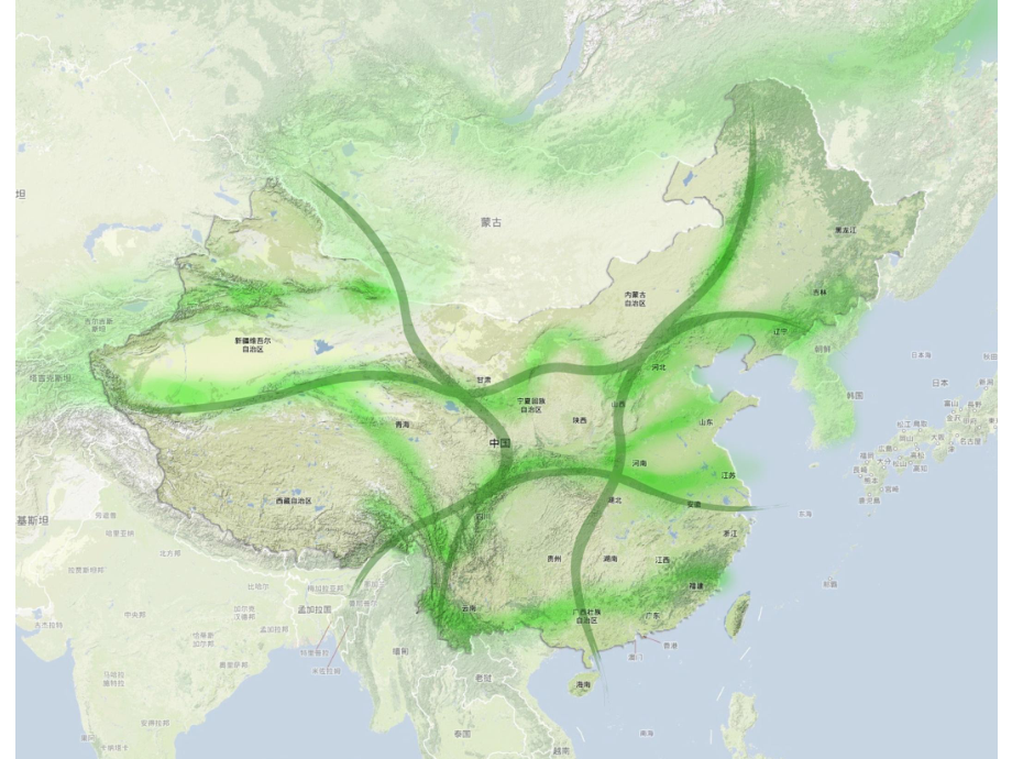 二十八星宿与大地分野对应课件.pptx_第2页