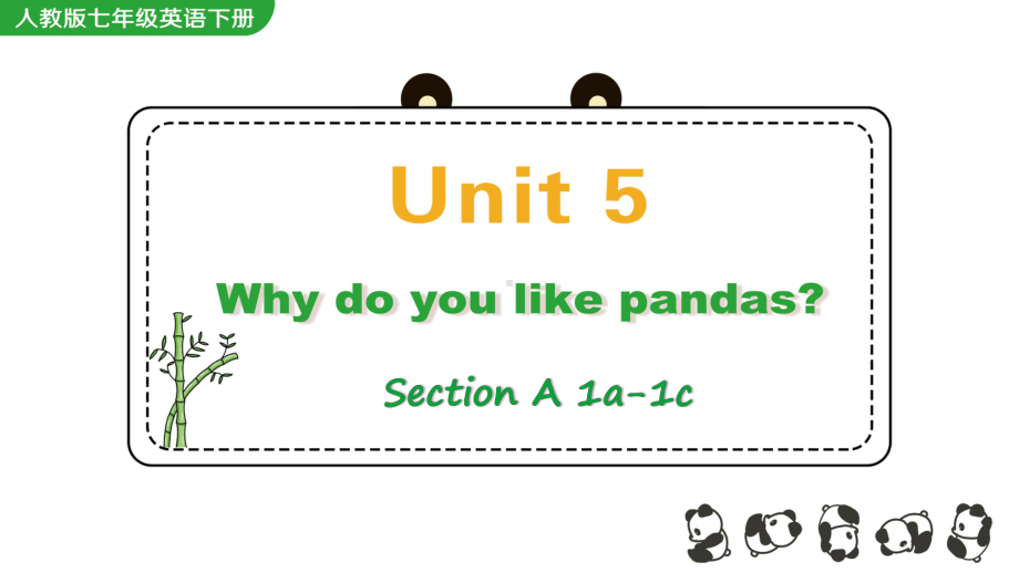 新人教版英语七年级下册《Unit-5-Section-A-1a-1c》课件.pptx_第1页