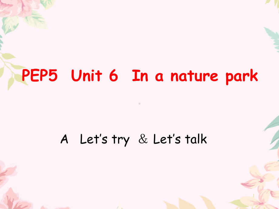 小学英语In-a-nature-park微课精品PPT课件.ppt_第1页