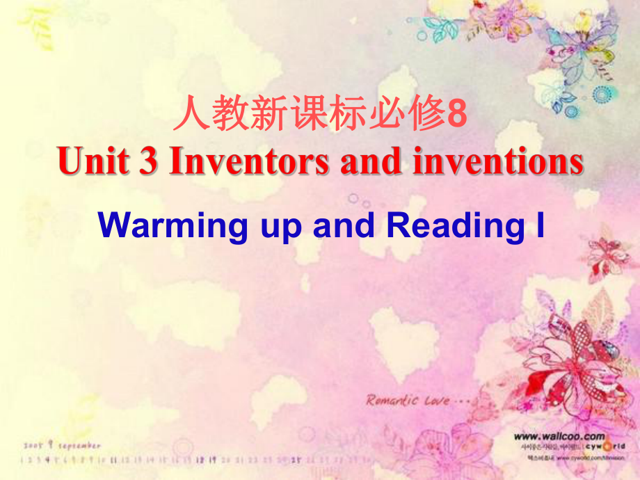 新人教版选修八Unit3InventorsandinventionsWarmingupandReading课件.pptx_第1页