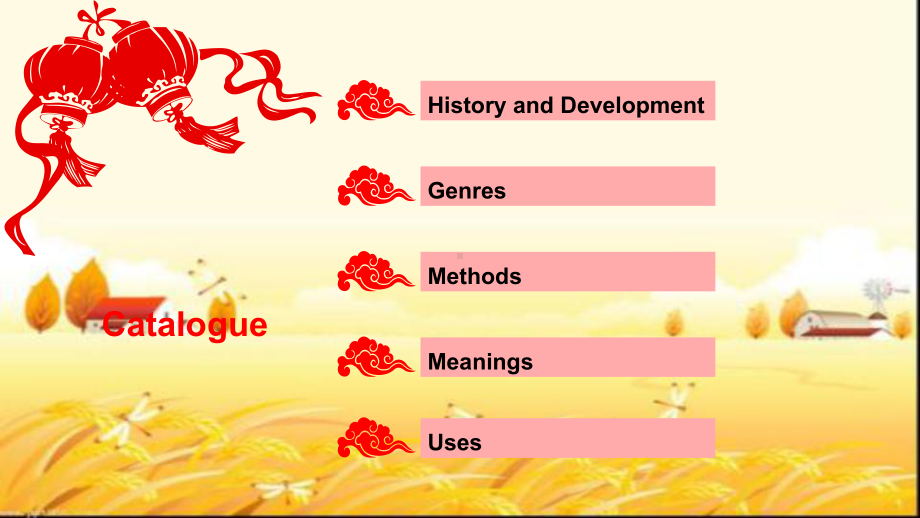 剪纸英文介绍-PPT课件.pptx_第2页