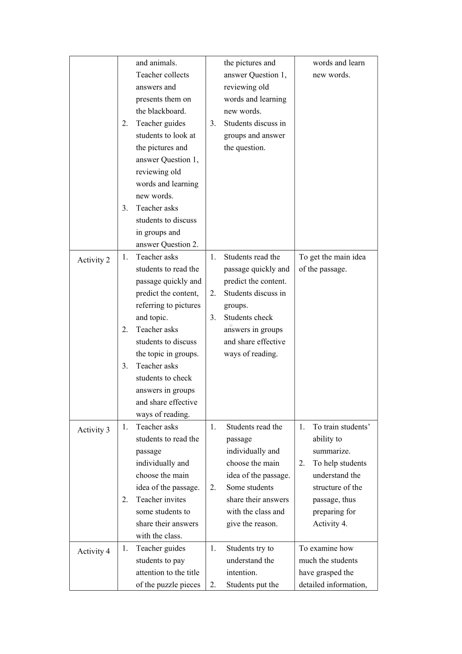 Unit 5 Uderstanding ideas 教案-（2019）新外研版高中英语选择性必修第一册.doc_第2页