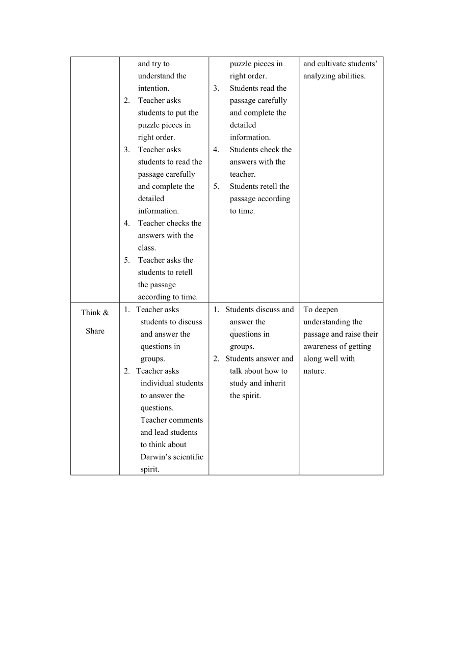 Unit 5 Uderstanding ideas 教案-（2019）新外研版高中英语选择性必修第一册.doc_第3页