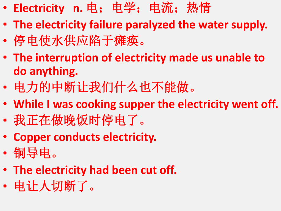 Unit 3 Faster,higher,stronger Developing ideas ppt课件-（2019）新外研版高中英语选择性必修第一册.pptx_第3页