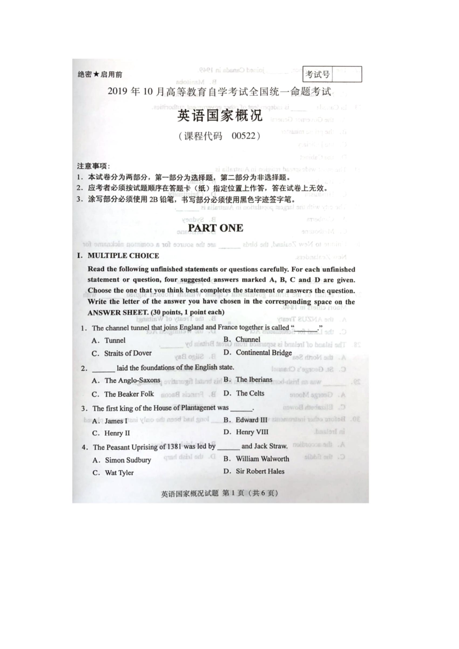 2019年10月自考00522英语国家概况试题及答案含评分标准.pdf_第1页