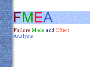 FMEA潜在失效模式及其起因分析资料课件.ppt