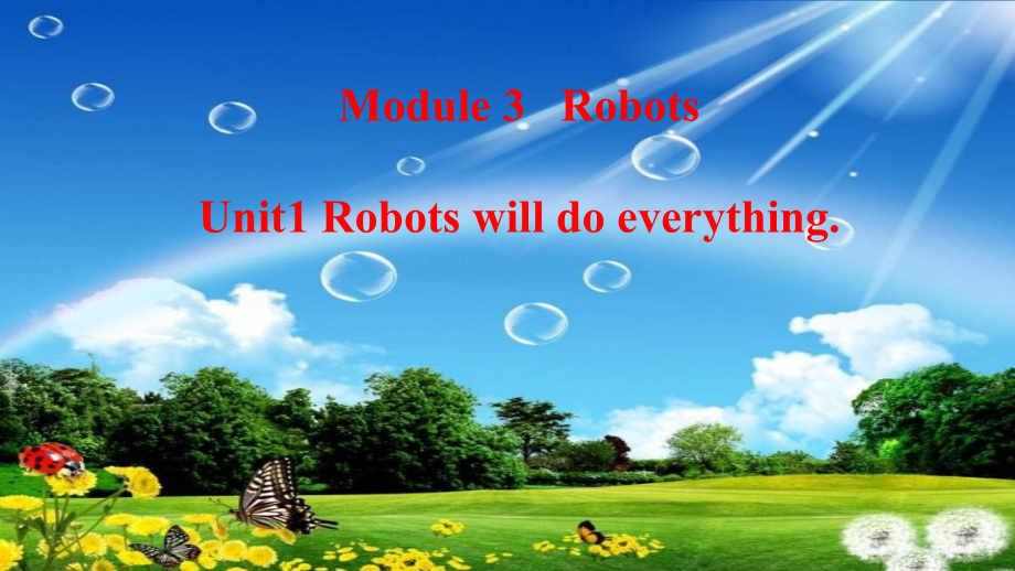 《unit-1-robots-will-do-everything》教学PPT课件外研版英语三起四下.ppt_第1页