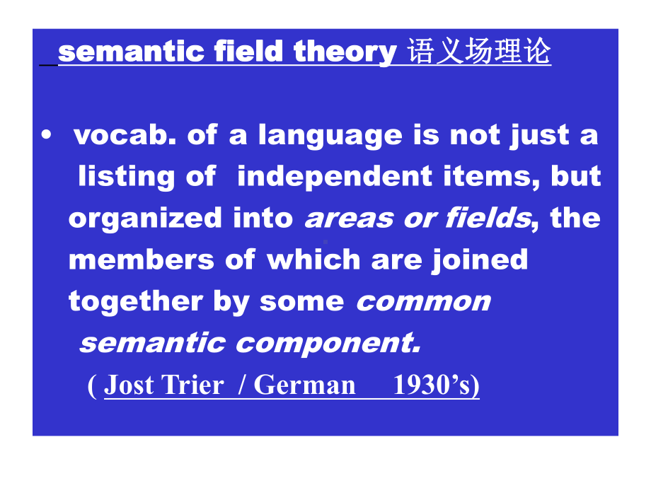 6英语词汇学第六章-同义反义上下义汇总课件.ppt_第2页