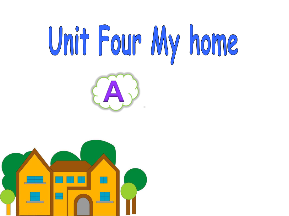 Unit-4-My-Home第一课时课件03.ppt_第1页