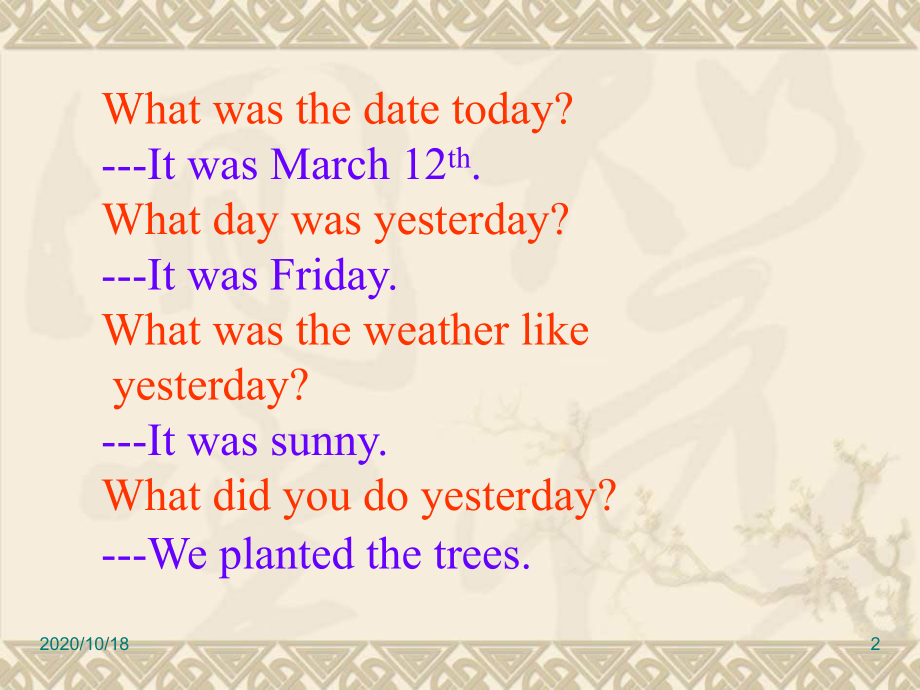 《tree-planting-day》PPT-广州版英语六下PPT优选课件.ppt_第2页