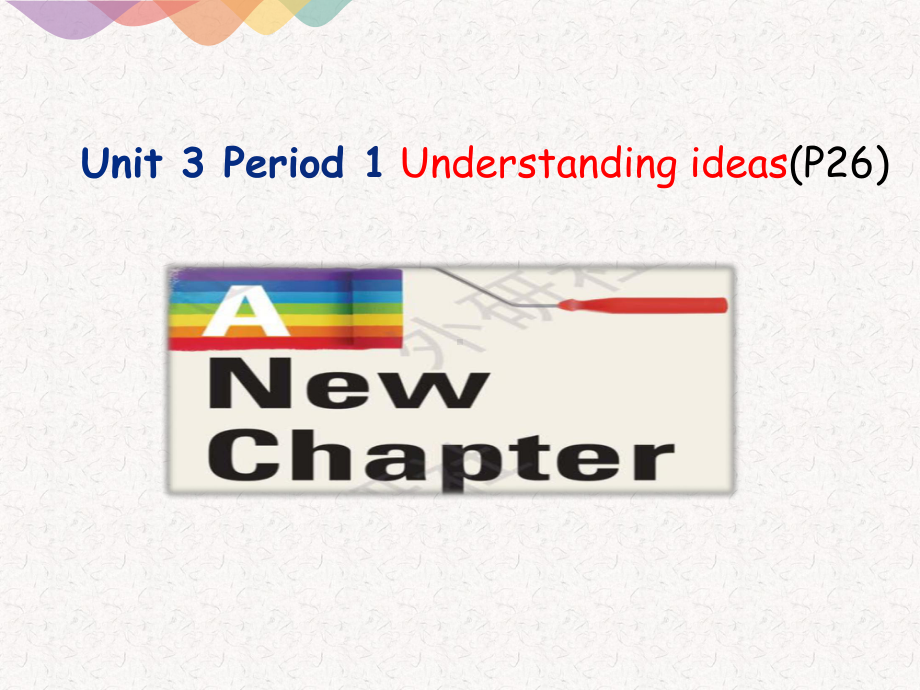 Unit 3 Understanding ideasppt课件-（2019）新外研版高中英语选择性必修第二册.pptx_第1页