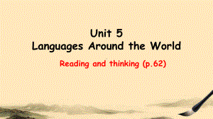 Unit5R&TTheChineseWritingSystem最终版-完整版PPT课件.ppt