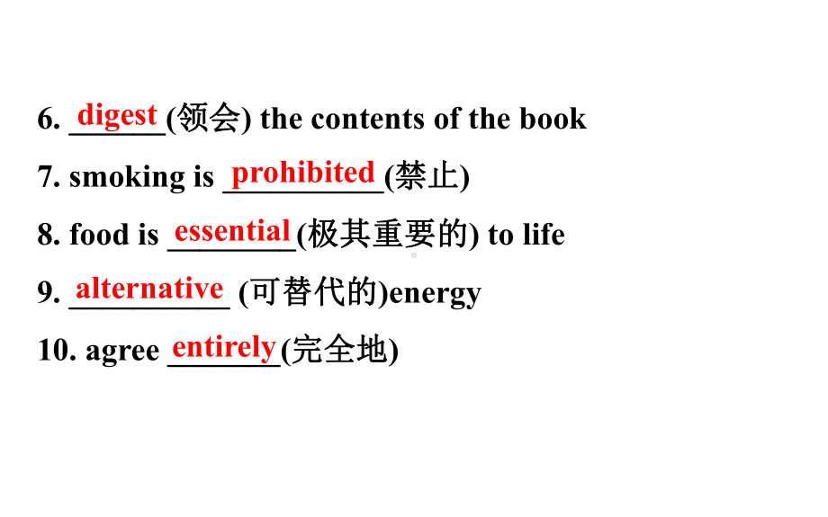 20版人教新教材选择性必修一Unit-5-Using-Language(英语)课件.ppt_第3页