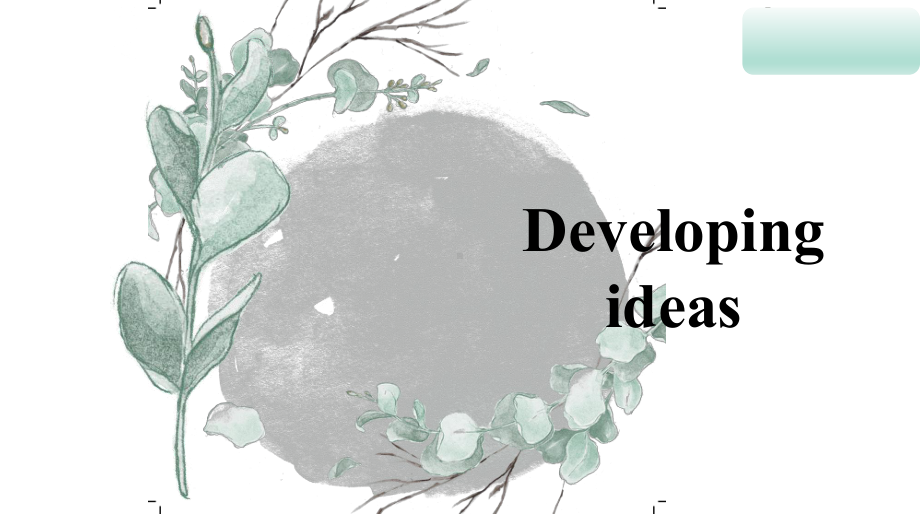 Unit 3 Developing ideas&Presenting ideasppt课件-（2019）新外研版高中英语高二选择性必修第二册.pptx_第2页