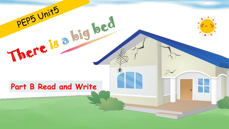 PEP英语五年级上册unit-5-There-is-a-big-bed-B-read-and-write公开课课件.pptx_第2页