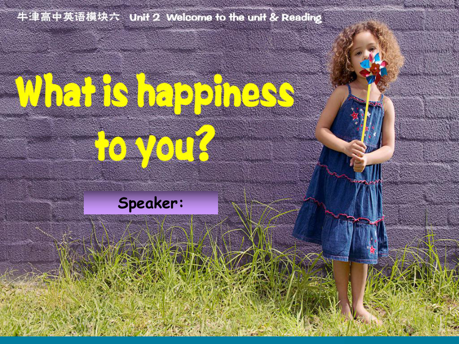 20What-is-happiness-to-you(校讲课初赛)PPT课件.ppt_第1页