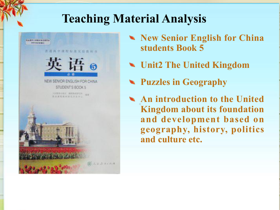 人教必修5-Unit2-The-United-Kingdom-Reading说课稿(18张PPT)课件.ppt_第3页