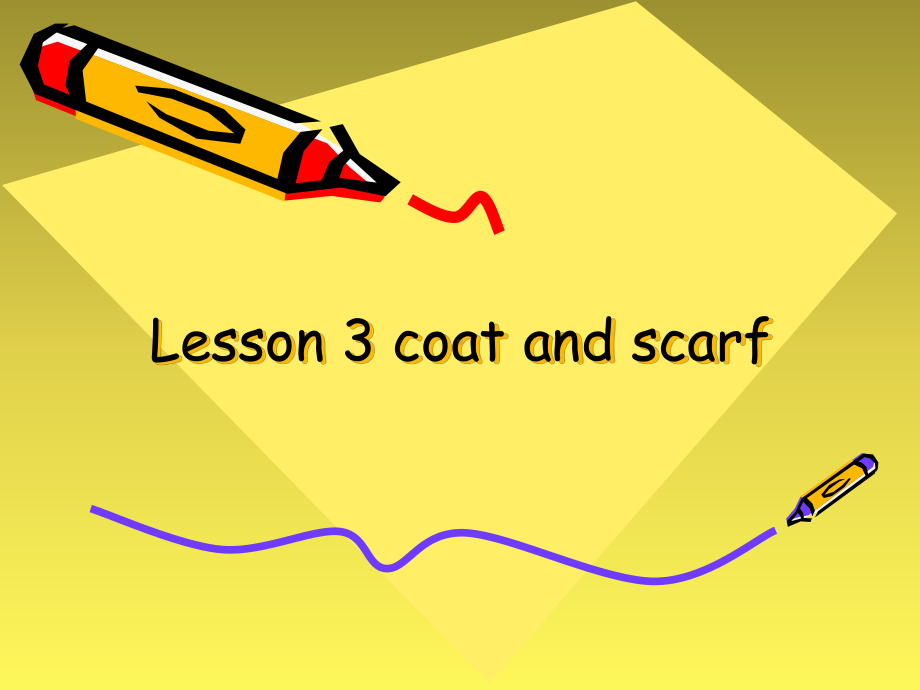 冀教版四年级上册Lesson-3-Coat-and-scarf课件.ppt_第1页