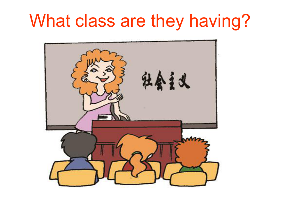 （课件）仁爱英语七(下)-Unit5-Topic3-SectionB-课件.ppt_第2页