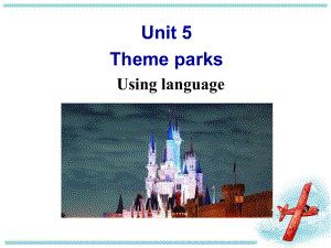 人教版高中英语必修四课件：Unit-5-Using-language(共55页).ppt