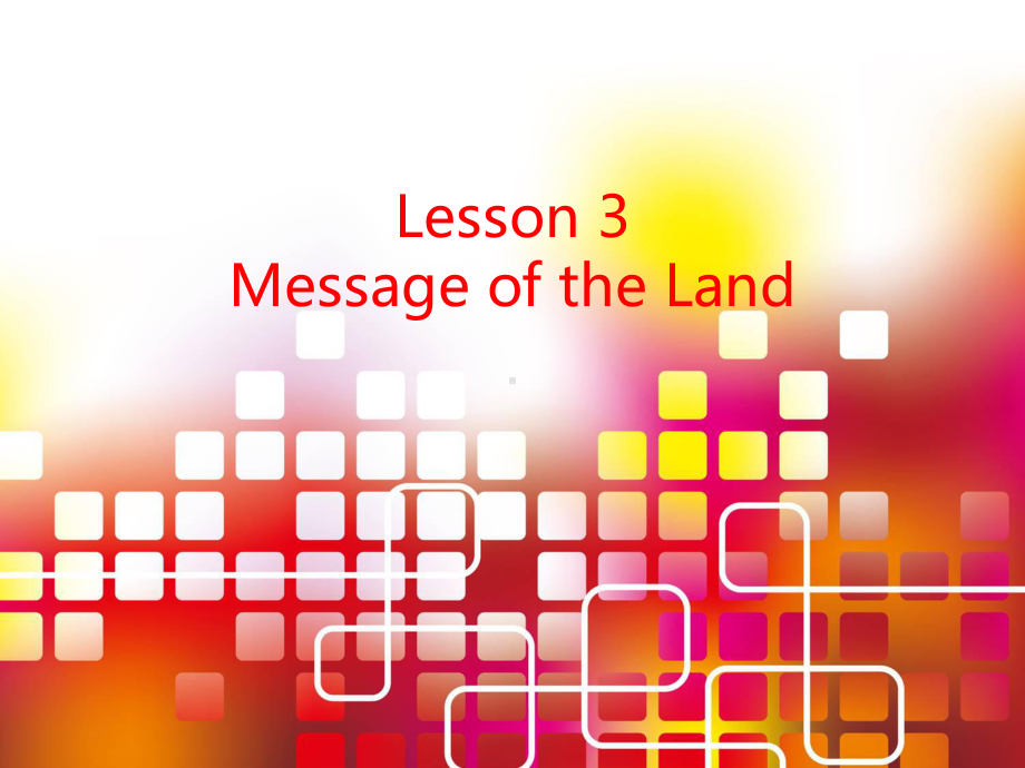 （恒心）Message-of-the-Land自学辅导课件.ppt_第1页